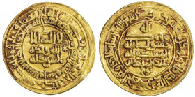 SAMANID: 'Abd al-Malik I, 954-961, AV dinar (4.89g), Nishapur, AH343, A-1460, citing the deposed caliph al-Mustakfi, decent strike, VF.
Estimate: USD...