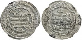SAMANID: 'Abd al-Malik I, 954-961, AR dirham, Balkh, AH344, A-1462, a superb quality mint state example! NGC graded MS64.
Estimate: USD 125 - 150