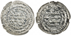 SAMANID: 'Abd al-Malik I, 954-961, AR dirham, Balkh, AH345, A-1462, a superb quality mint state example! NGC graded MS64.
Estimate: USD 125 - 175