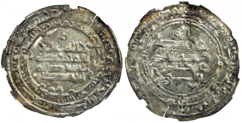 SAMANID: 'Abd al-Malik I, 954-961, AR dirham, Balkh, AH345, A-1462, a lovely qua...