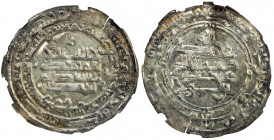 SAMANID: 'Abd al-Malik I, 954-961, AR dirham, Balkh, AH345, A-1462, a lovely quality mint state example! NGC graded MS63.
Estimate: USD 100 - 150