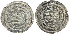 SAMANID: 'Abd al-Malik I, 954-961, AR dirham, Balkh, AH346, A-1462, a superb quality mint state example! NGC graded MS64.
Estimate: USD 125 - 175