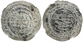 SAMANID: 'Abd al-Malik I, 954-961, AR dirham, Balkh, AH346, A-1462, a superb quality mint state example! NGC graded MS64.
Estimate: USD 125 - 175