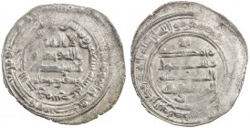 SAJID: Yusuf b. Diwdad, 901-927, AR dirham (3.43g), Bardha'a, AH290, A-1479, Vardanyan-25, bold mint & date, VF, R. 
Estimate: USD 110 - 150