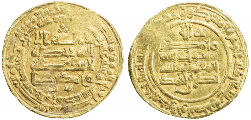 SU'LUKID: Muhammad b. 'Ali, 926-928, AV dinar (3.88g), al-Muhammadiya, AH315, A-...