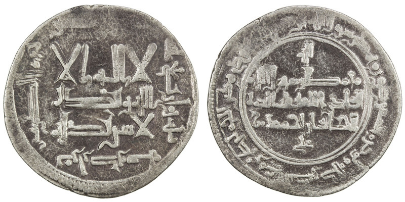 QARAKHANID: Ahmad b. 'Ali, 994-1016, AR dirham (3.08g), Quz Urdu, AH403, A-3304,...