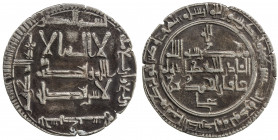 QARAKHANID: Ahmad b. 'Ali, 994-1016, AR dirham (3.69g), Akhsikath, AH404, A-3304, lovely strike, choice VF.
Estimate: USD 100 - 150