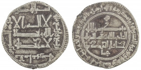 QARAKHANID: Ahmad b. 'Ali, 994-1016, AR dirham (3.52g), Balasaghun, AH404, A-3304, scarce mint, now in eastern Kazakhstan, lovely even strike, choice ...