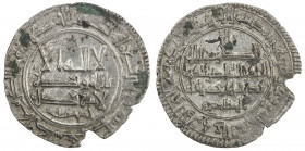 QARAKHANID: Yusuf b. Harun, 1005-1032, AR dirham (3.11g), Kashghar, AH405, A-3355, Kochnev-266, yusuf in Uighur below the obverse field, VF-EF.
Estim...