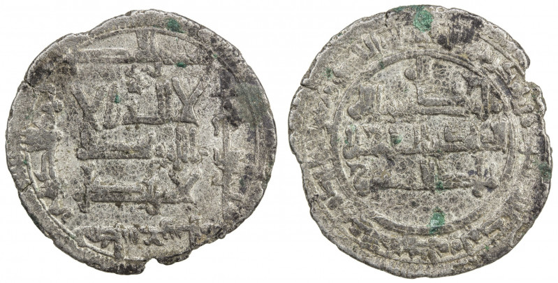 QARAKHANID: Yusuf b. Harun, 1005-1032, AR dirham (3.35g), Kashghar, AH406, A-335...