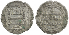 QARAKHANID: Yusuf b. Harun, 1005-1032, AR dirham (4.46g), Kashghar, AH409, A-3355, Kochnev-503, stained, excellent strike, malik al-mashriq in the obv...