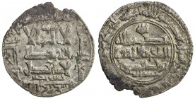QARAKHANID: 'Imad al-Dawla Chaghri-tegin, 1006-1016, AR dirham (2.87g), Yarkand, AH409, A-3357, Kochnev-495, chaghri-tegin below the obverse field, 'i...