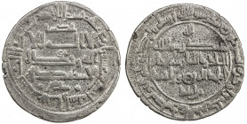 QARAKHANID: Ahmad b. Muhammad, 1020, AR dirham (3.12g), Bukhara, AH411, A-3309, Zeno-183040, Kochnev-457, one-year type, struck only at Bukhara, also ...