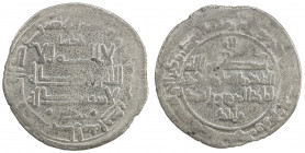 QARAKHANID: Ahmad b. Muhammad, 1020, AR dirham (3.10g), Bukhara, AH411, A-3309, ruler cited as al-malik al-mansur ahmad bin ilek, nice strike, bold mi...