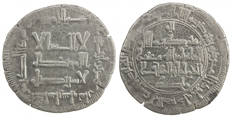 QARAKHANID: al-'Abbas b. Muhammad, 1024-1042, AR dirham (4.38g), Kasan, AH428, A...