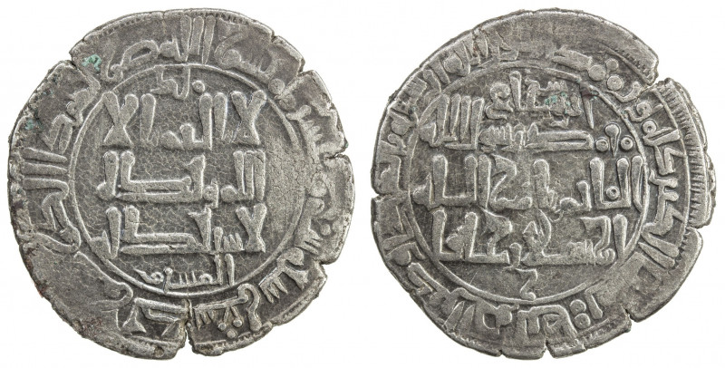 QARAKHANID: Sulayman b. Yusuf, 1031-1056, AR dirham (3.98g), Kashghar, AH423, A-...