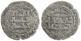 QARAKHANID: Sulayman b. Yusuf, 1031-1056, AR dirham (3.98g), Kashghar, AH423, A-3359, nice strike, but fully clear marginal legends on both sides, VF....