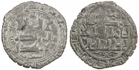 QARAKHANID: Sulayman b. Yusuf, 1031-1056, AR dirham (3.19g), Kashghar, AH425, A-3359, ruler cited as arslan qarâ khaqan abu shujâ', some traces of ori...