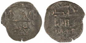 QARA-KHITAY (Western Liao): temp. Yelü Dashi, 1124-1143, AE fals (2.66g), NM, AH53x, cf. Zeno-29201, Sunni kalima divided between obverse & reverse, w...