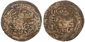 QARA-KHITAY IN BALKH: Muhammad b. Mas'ud, ca. 1191-1194, AE dirham (5.02g), Tirmidh, AH[5]88, A-3480M, with the titles shams al-dunya wa'l-din abu'l-m...