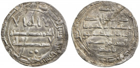 ALID OF TABARISTAN: Anonymous, ca. 790s, AR dirham (1.82g), NM, ND, A-Y1523, citing the Abbasid caliph as al-mahdi al-haqq, with the phrase ya mansûr ...