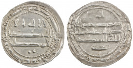 ALID OF TABARISTAN: Anonymous, ca. 790s, AR dirham (1.83g), NM, ND, A-Z1523, citing the Abbasid caliph al-rashid, with the word 'abduhu below the reve...