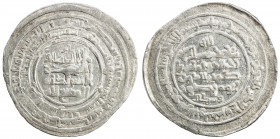 ZIYARID: Bisutun, 967-978, AR donative dirham (3.69g), Astarabad, AH363, A-1533D, broad outer margins on both sides (more carefully included on the re...