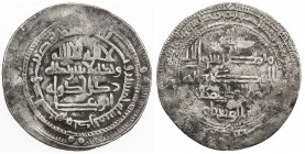 BUWAYHID: 'Adud al-Dawla, 949-983, AR dirham (3.34g), Darja, AH350, A-1550.1, Treadwell-—, same mint name found on the Julandid coins of Abu'l-Muttali...