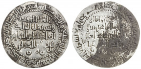 BUWAYHID: Qiwam al-Dawla, 1012-1028, AR "dirham" (2.02g), al-Sirjan, AH407, A-1583var, Treadwell-—, uniface bracteate style, presentation item appropr...