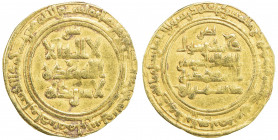 KAKWAYHID: 'Ala al-Dawla Muhammad, 1008-1041, AV dinar (4.18g), Isbahan, AH432, A-1590, without any overlord, VF, RR. 
Estimate: USD 400 - 500