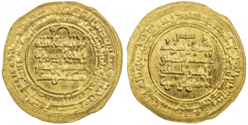 KAKWAYHID: Faramurz, 1041-1051, AV dinar (4.01g), Isbahan, AH435, A-1592.2, with...