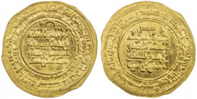 KAKWAYHID: Faramurz, 1041-1051, AV dinar (4.01g), Isbahan, AH435, A-1592.2, with shams, Unc.
Estimate: USD 260 - 325