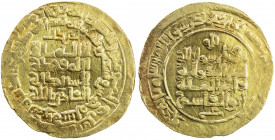 GHAZNAVID: Mahmud, 999-1030, AV dinar (3.25g), Herat, AH395, A-1607, ruler cited only by his kunya abu'l-qasim, VF.
Estimate: USD 190 - 220