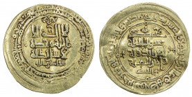 GHAZNAVID: Mahmud, 999-1030, AV dinar (4.03g), Ghazna, AH416, A-1607, nice strike, VF.
Estimate: USD 190 - 220