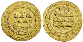 GHAZNAVID: Mas'ud I, 1030-1041, AV dinar (3.66g), Ghazna, AH423, A-1619, citing the caliph al-Qadir, attractive strike, VF-EF.
Estimate: USD 200 - 26...