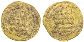 GHAZNAVID: Farrukhzad, 1053-1059, AV dinar (5.57g) (Ghazna), AH444, A-1633, ruler cited as farrukhzad bin mas'ud, F-VF.
Estimate: USD 240 - 300