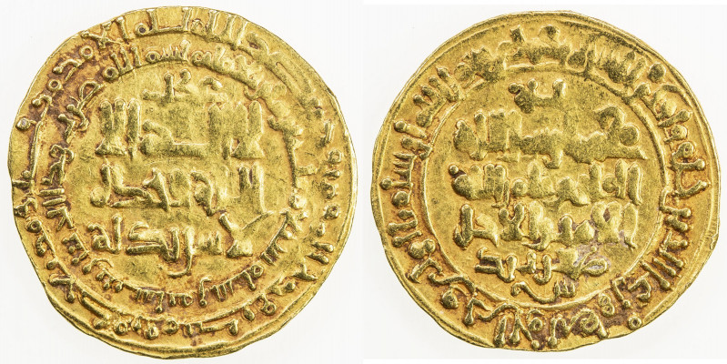 GREAT SELJUQ: Tughril Beg, 1038-1063, AV dinar (3.88g), Nishapur, AH437, A-1665,...
