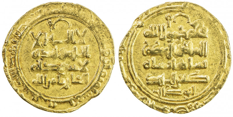 GREAT SELJUQ: Tughril Beg, 1038-1063, AV dinar (3.43g), Rayy, AH438, A-1665, cho...