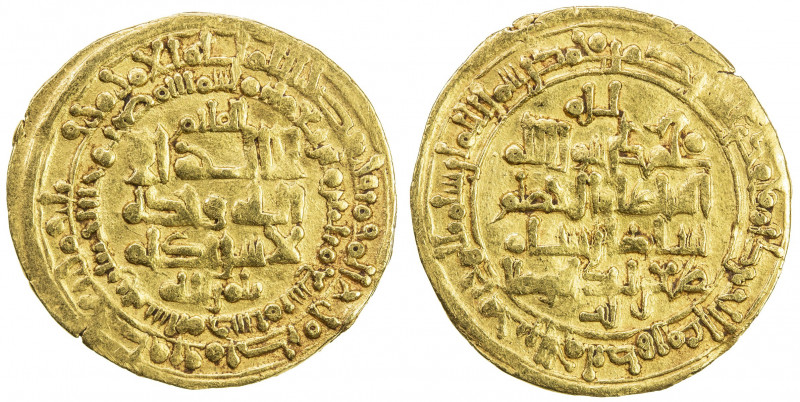 GREAT SELJUQ: Tughril Beg, 1038-1063, AV dinar (4.73g), Nishapur, AH439, A-1665,...