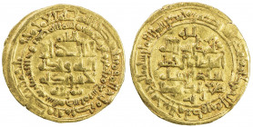 GREAT SELJUQ: Tughril Beg, 1038-1063, AV dinar (4.73g), Nishapur, AH439, A-1665, VF.
Estimate: USD 240 - 300