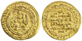 GREAT SELJUQ: Tughril Beg, 1038-1063, AV dinar (4.97g), Nishapur, AH442, A-1665, VF.
Estimate: USD 260 - 300