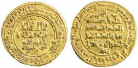 GREAT SELJUQ: Tughril Beg, 1038-1063, AV dinar (4.75g), Nishapur, AH448, A-1665, choice VF.
Estimate: USD 240 - 300