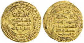 GREAT SELJUQ: Tughril Beg, 1038-1063, AV dinar (4.59g), Isfahan, AH448, A-1665, nearly VF.
Estimate: USD 200 - 260