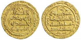 GREAT SELJUQ: Tughril Beg, 1038-1063, AV dinar (4.24g), Isfahan, AH449, A-1665, EF.
Estimate: USD 220 - 280