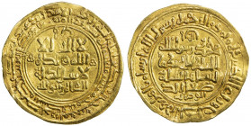 GREAT SELJUQ: Tughril Beg, 1038-1063, AV dinar (3.46g), NM, ND, A-1665, undeciphered inner and outer marginal Arabic legends on the obverse, clearly w...