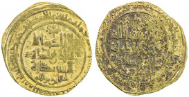 GREAT SELJUQ: Alp Arslan, 1058-1063, AV dinar (5.44g), Herat, AH452, A-L1670, without the name of his father and overlord Chaghri Beg, VF, RR. 
Estim...