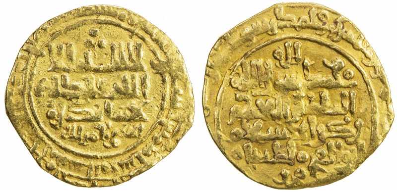 GREAT SELJUQ: Malikshah I, 1072-1092, AV dinar (3.85g), Nishapur, AH465, A-1674,...