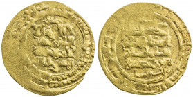 GREAT SELJUQ: Malikshah I, 1072-1092, AV dinar (3.09g), AH472, A-1674, Zeno-262448 (this piece), fine gold, undeciphered mint, somewhere in the wester...