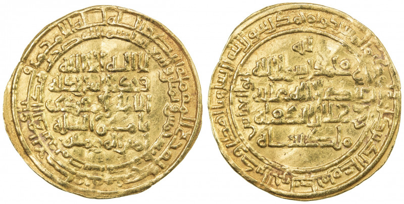 GREAT SELJUQ: Malikshah I, 1072-1092, AV dinar (3.20g), Madinat al-Salam, AH485,...