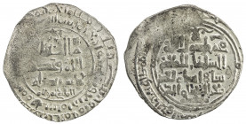 GREAT SELJUQ: Malikshah I, 1072-1092, pale AV dinar (2.97g), AH484, A-1675, uncertain mint name, probably carelessly engraved for Marw, one of the reg...